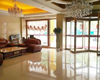 Kunlun Leju Business Hotel - Nanyang - Lobby