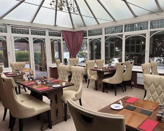 Chester House Guest House - Chester - Restaurante