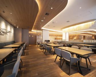 Hotel Jal City Nagoya Nishiki - Nagoya - Restoran
