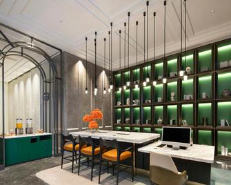 Hampton by Hilton Shanghai North Bund Siping Road - Shanghai - Lobby