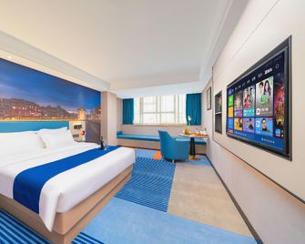 Huafang Hotel - Foshan - Habitación