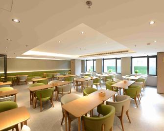 Hanting Hotel (Shenyang Taiyuan South Street) - Shenyang - Restaurante