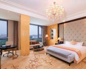 Metropark Hotel Yancheng - Yancheng - Schlafzimmer