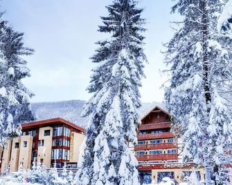 Wellness Hotel Chopok - Liptovský Mikuláš - Building