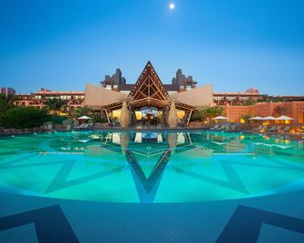 Lopesan Baobab Resort - Maspalomas