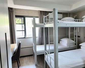 Green Tree Inn Shanghai Baoshan District Gucun Park - Sjanghai - Slaapkamer