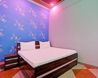 Hotel O The Paradise Inn - Jhajjar - Bedroom