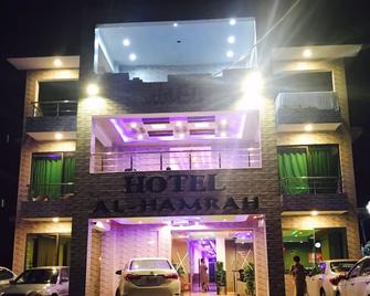 Al Hamrah Hotel - Batakundi - Edificio