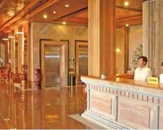 Blue River Hotel - Phnom Penh - Lobby