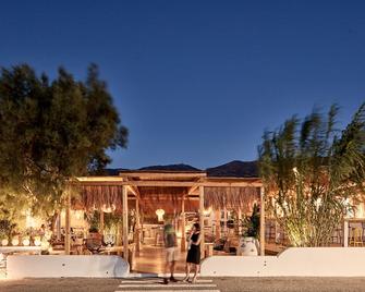 Dionysos Sea Side Resort - Mylopotas - Lobby