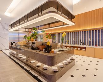Holiday Inn Express Hefei Huaihe Road By IHG - היפיי - לובי