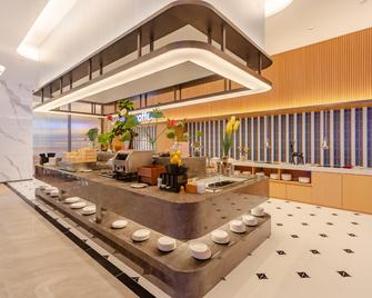 هوليداي إن إكسبرس هيفي هوايه رود باي آيتش جي - خفى - مطعم