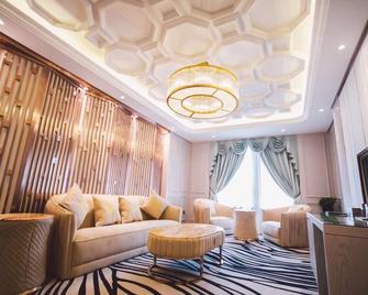 Hong Shi Hui Business Hotel - Chángchūn - Lounge