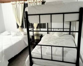 Hospedaje Cristiano Almagor - Bogotá - Habitación
