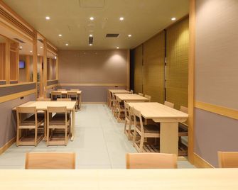 Onyado Nono Asakusa Bettei - Tokio - Restaurant
