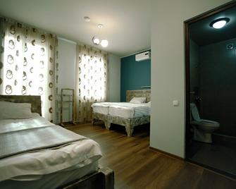 Hotel Kutaisi Globus - Kutaisi - Bedroom