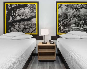 Super 8 by Wyndham Alexandria LA - Alexandria - Sovrum