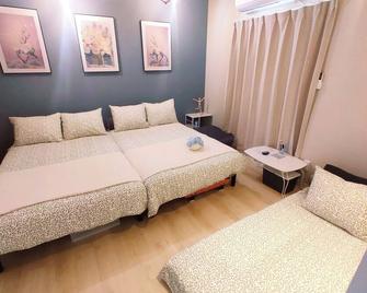 Mame Inn, - Vacation Stay 80189v - Saitama