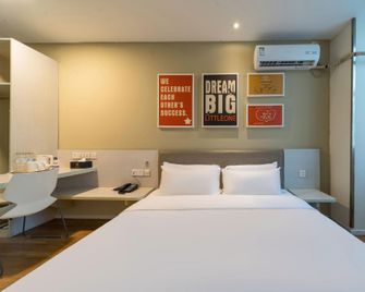 Xuandao Hotel (Linyi Beiyuan Road Taisheng Square) - Linyi - Habitación