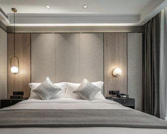 Qinin Hotel - Chongqing - Quarto