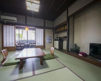 Asanokan - Ise - Dining room