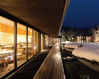 Hotel Sierra Resort Hakuba - Hakuba - Vista del exterior