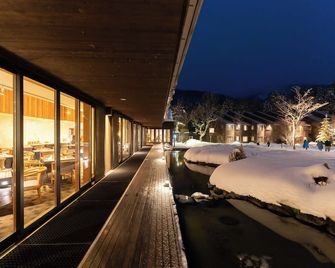 Hotel Sierra Resort Hakuba - האקובה - נוף חיצוני