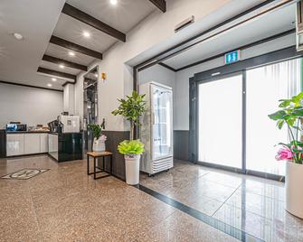 Gunsan Orange - Gunsan - Lobby