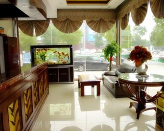 Greentree Inn Shanghai Jiangqiao Jingyuan Road Yuzhong Road Express Hotel - Shanghai - Lobby