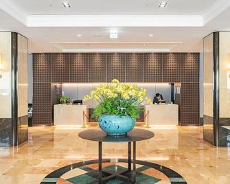Jeju Sun Hotel & Casino - Jeju City - Lobby