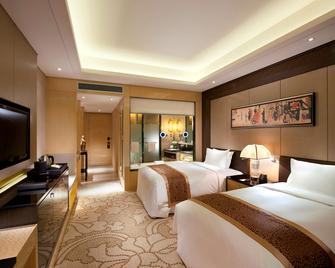 Hilton Xi'an - Xian - Kamar Tidur