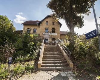 You will enjoy your stay in a luxurious ambience. - שקודיץ - בניין