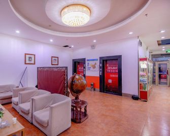 7Days Inn Daqing Ranghu Xinchao - Daqing Shi - Lobby