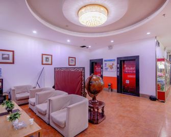 7Days Inn Daqing Ranghu Xinchao - Daqing - Lobby