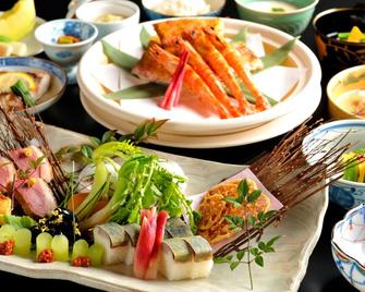 Heihachi Tea House Inn - Kyoto