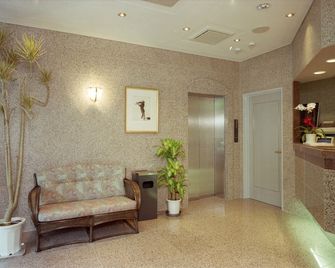 Ichinomiya Green Hotel - Ichinomiya - Hall d’entrée