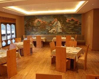 Udumwara Resort - Paro - Ristorante