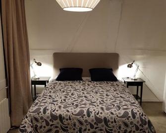 A 2 Pas Du Parlement - 55m2 - 2 Chambres - Rennes - Bedroom