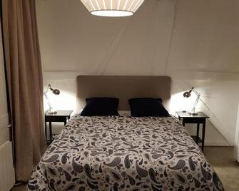 A 2 Pas Du Parlement - 55m2 - 2 Chambres - Rennes - Sypialnia