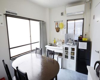 Daikoku Hostel - Ōsaka - Sala pranzo