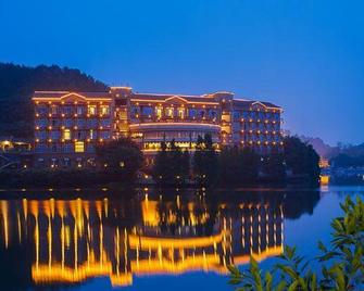 Sky & Sea Resort - Chongqing - Building