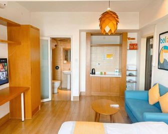 Mama Apartment (Chongqing University Town) - Chongqing - Bedroom