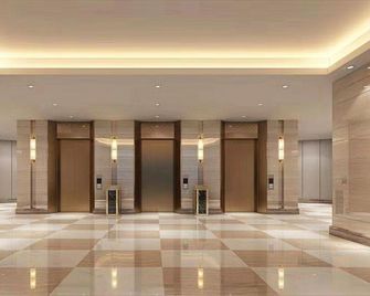 Jinhuwan Holiday Hotel (Changsha Yanghu store) - Changsha - Lobby