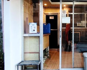 Iyaman Balbalay's Backpackers Inn - Baguio - Lobby