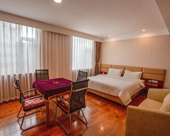 Xiangying Business Hotel - Benxi - Bedroom