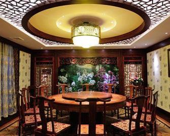Paragon Hotel - Xiangtan - Dining room