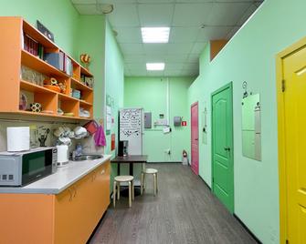 Fresh Hostel - Arkhangelsk - Cocina