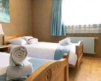 Hébergement l'Escale - Le Châble - Verbier - Bagnes - Bedroom