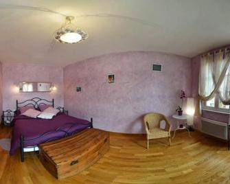 Domaine Maltoff - Coulanges-la-Vineuse - Habitación