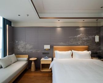 Suzhou Water Sky Hotel - سوزهو - غرفة نوم